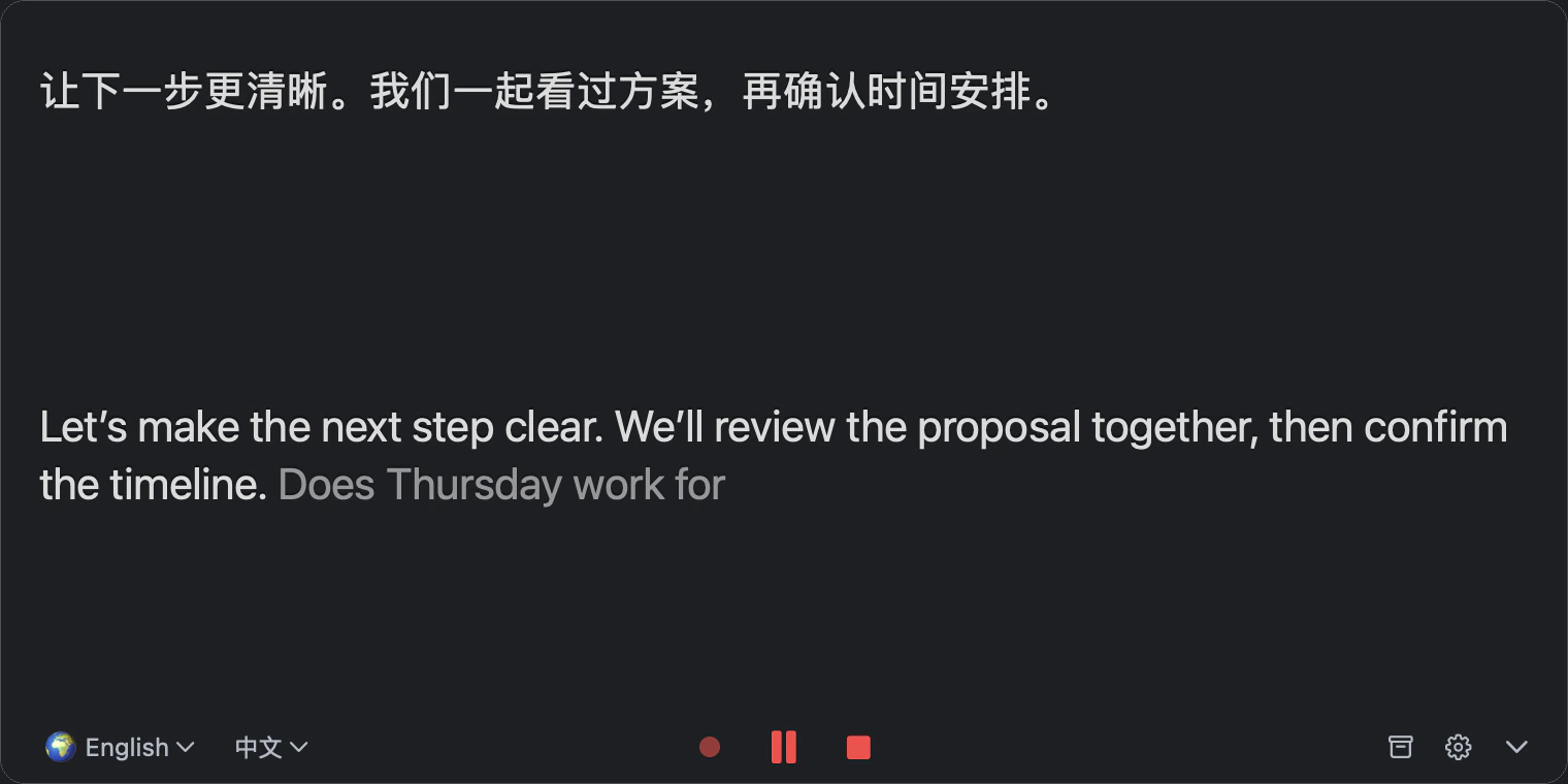 Votel 小窗：译文在上，原文在下，浮在桌面上